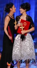 有傳聞說章子怡趁趙薇懷孕時約會趙薇的老公