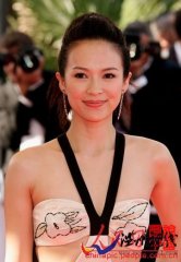 網(wǎng)友在國(guó)內(nèi)最大論壇發(fā)帖細(xì)數(shù)章子怡十年騙術(shù)人生