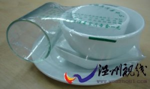 22座城市挑戰“一元餐具”溫州消費者可以說不