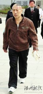 河南趙作海錯判案：已立案調查辦案機關責任