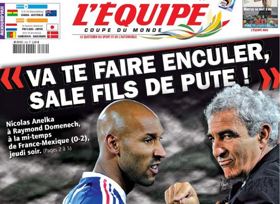 法國(guó)隊(duì)驚爆內(nèi)訌阿內(nèi)爾卡斥主帥:你這個(gè)婊子養(yǎng)的