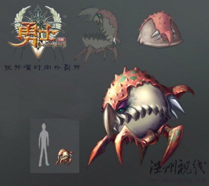 翟凌兇猛來襲 《勇士OL》獸寵曝光 