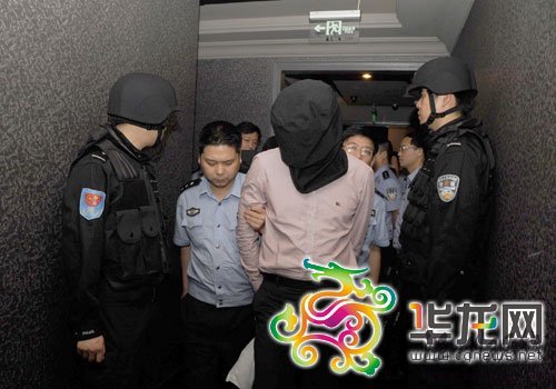 重慶希爾頓酒店因股東涉黑容留賣淫等被停業(yè)