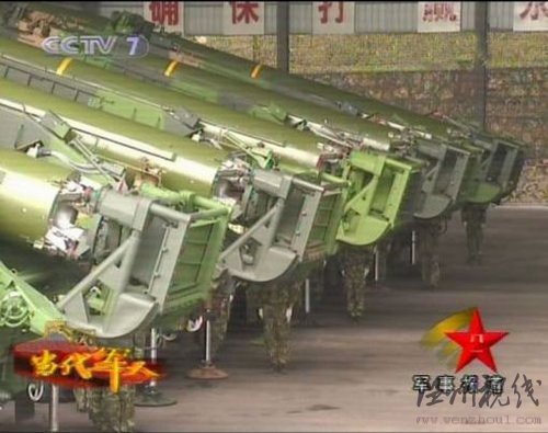 美軍稱解放軍東海演習(xí)用海量導(dǎo)彈圍攻航母(圖)