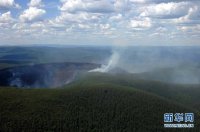 航拍大興安嶺火場 大興安嶺森林火災
