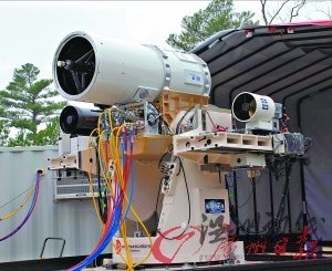 美軍首次用激光擊落飛機(jī)