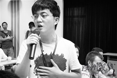 百名富二代進京培訓專家講解古代帝位傳承(圖)