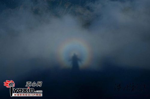 組圖：新疆天山天池出現罕見佛光奇觀