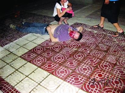 刑警大隊副隊長生命垂危躺街頭(組圖)