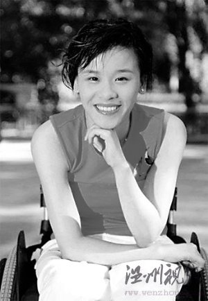 桑蘭自曝與體操中心矛盾 稱(chēng)當(dāng)年受傷實(shí)為人禍