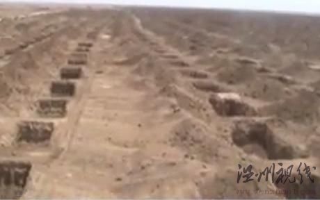 伊朗革命衛隊挖