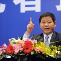 許宗衡受賄生活腐化被開除黨籍公職 移送司法機(jī)關(guān)