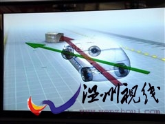 打造高性價比國民車 奇瑞A3冰雪試駕會 汽車之家 打造高性價比國民車 奇瑞A3冰雪試駕會 汽車之家