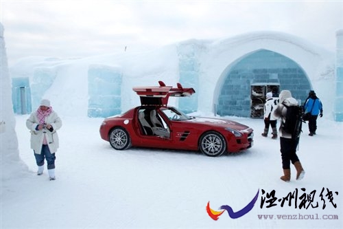 浪漫之旅 冰雪試駕2011款奔馳SLS AMG 汽車之家
