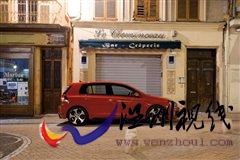 享受生活 試駕2010款大眾-高爾夫GTI 汽車之家