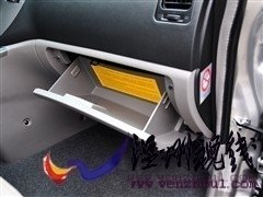 汽車之家 風行汽車 菱智 2010款 2.4 qa 7座豪華版