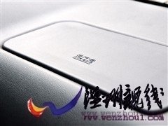 汽車之家 風行汽車 菱智 2010款 2.4 qa 7座豪華版