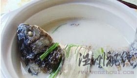 燉奶湯鯽魚蘿卜絲 菜譜圖片