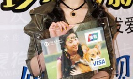 劉亦菲丟失愛狗如同失魂 無法進入拍戲狀態(圖)