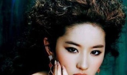 劉亦菲寫真一改往日溫柔裝扮 展狂野風(fēng)情