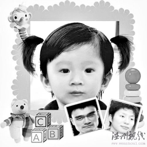 姚千金芳容猜想 孩童時期可愛成人照李宇春模樣