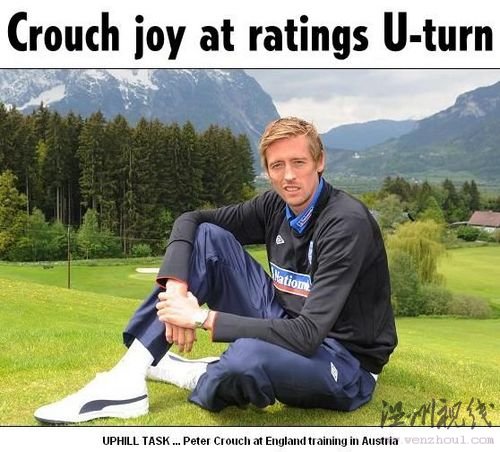 卡帥網(wǎng)上評分獲支持 克勞奇表示那比報紙更真實