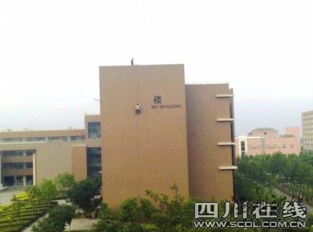 上海華東師大閔行校區宋山木樓被除名(組圖)