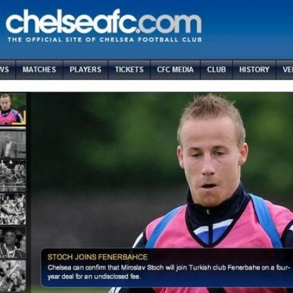 切爾西官方宣布天才轉會 土超勁旅4年鎖定新星