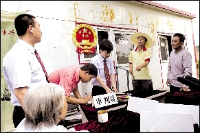 <b>兒子起訴母親要求降低贍養(yǎng)費(fèi) 敗訴后當(dāng)庭罵母</b>