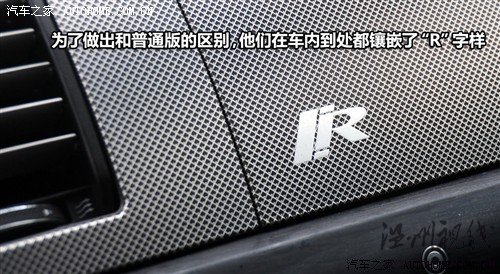 汽車之家 捷豹 捷豹xf 09款 xfr 5.0l v8機械增壓版