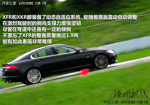 汽車之家 捷豹 捷豹xf 09款 xfr 5.0l v8機械增壓版