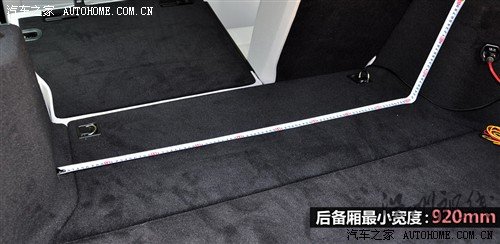 汽車之家 奔馳(進口) 奔馳c級(進口) 2010款 c300 旅行版