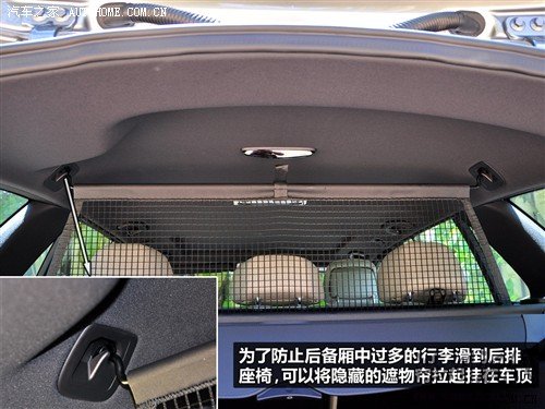 汽車之家 奔馳(進口) 奔馳c級(進口) 2010款 c300 旅行版