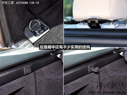 汽車之家 奔馳(進口) 奔馳c級(進口) 2010款 c300 旅行版