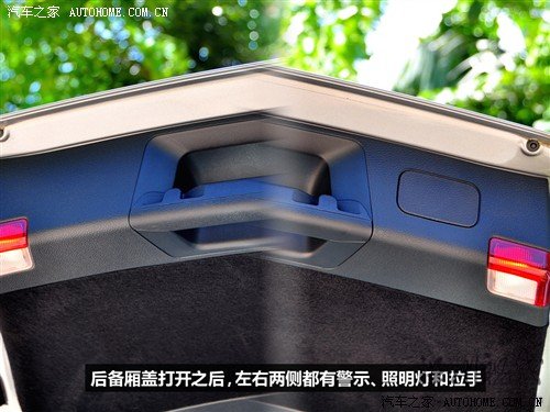 汽車之家 奔馳(進口) 奔馳c級(進口) 2010款 c300 旅行版