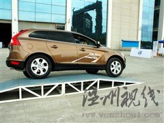 汽車之家 沃爾沃(進口) 沃爾沃xc60 2010款 3.0 t6 awd舒適版