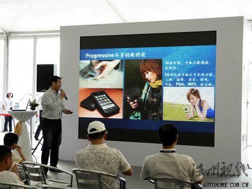 創(chuàng)新理念傳承80余載 試駕沃爾沃全系 汽車(chē)之家