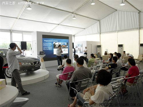 創(chuàng)新理念傳承80余載 試駕沃爾沃全系 汽車(chē)之家