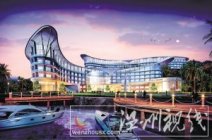 洞頭投資10.5億元的東港奧