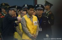 湖南衡陽天上人間案開庭 尹健為首的34名被告涉嫌