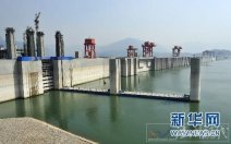 三峽水庫補水只能再撐15天 天氣再不下雨三峽沒水了