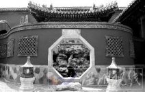 芮成鋼微博稱故宮建福宮成富豪私人會所