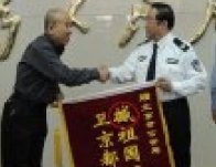 石柏魁“撼”故宮 故