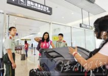 溫州機(jī)場國際廳上午正式啟用 溫州機(jī)場通關(guān)嚴(yán)格而又