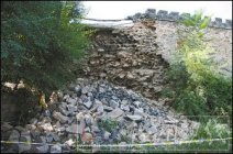 河北承德避暑山莊 雨水侵蝕宮墻坍塌