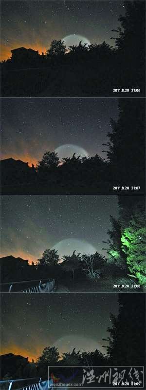 點擊進入下一頁