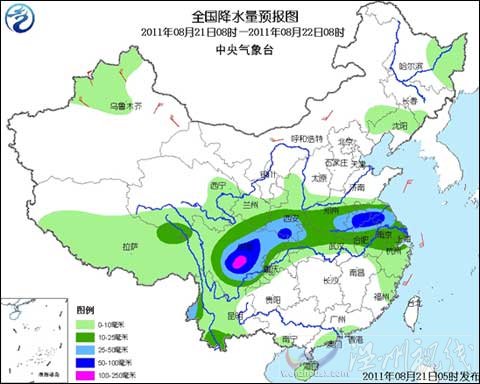 雨帶逐步南壓 四川盆地蘇皖等地迎強降水