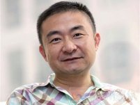 民間股神林園談郭美美的母親郭登峰幾個(gè)月賺幾百萬(wàn)