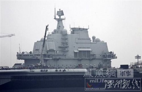 點擊進入下一頁