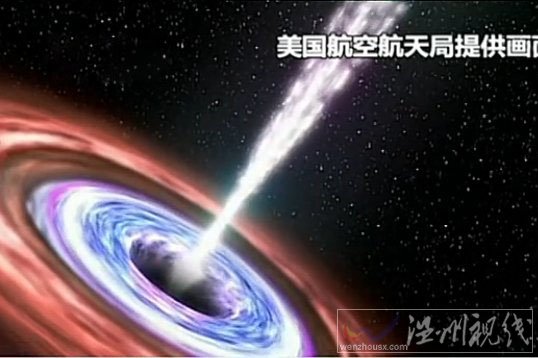 黑洞吞噬恒星瞬間